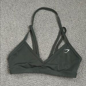 Gymshark Minimalist Bra